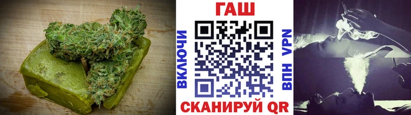 Печенье с ТГК марихуана  купить   площадка клад  Галич 
