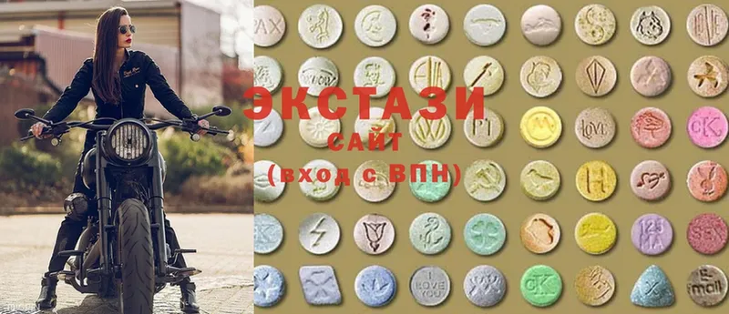 дарнет шоп  Галич  мега зеркало  Ecstasy 300 mg 