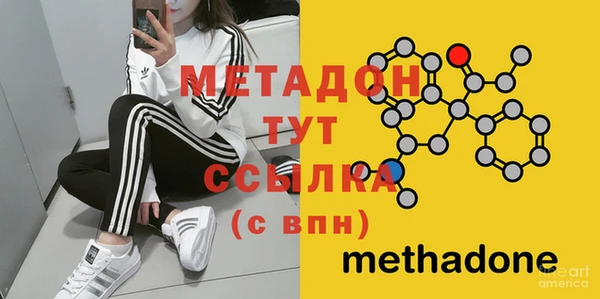 экстази Мегион