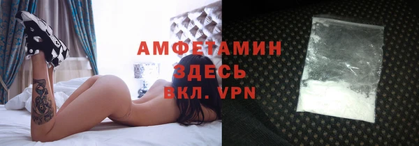дистиллят марихуана Медвежьегорск