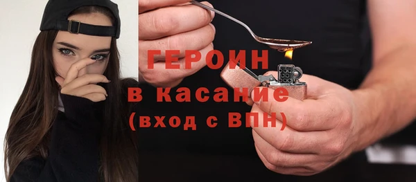 прущая мука Михайлов