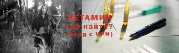 дистиллят марихуана Медвежьегорск