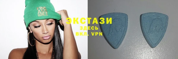 дистиллят марихуана Медвежьегорск