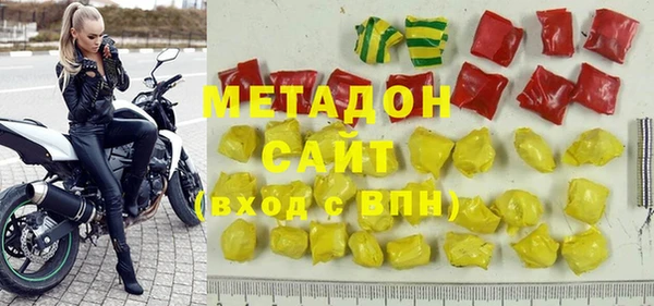 мдпв Михайловка