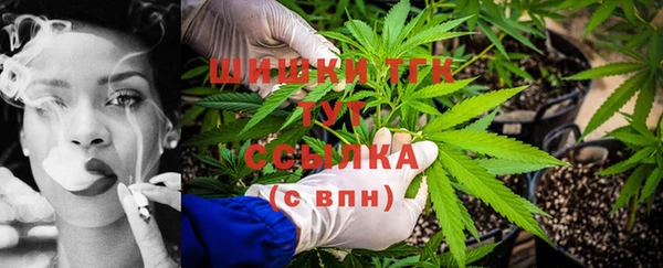 MESCALINE Медногорск