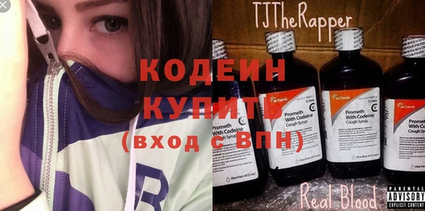 прущая мука Михайлов