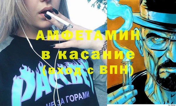 дистиллят марихуана Медвежьегорск