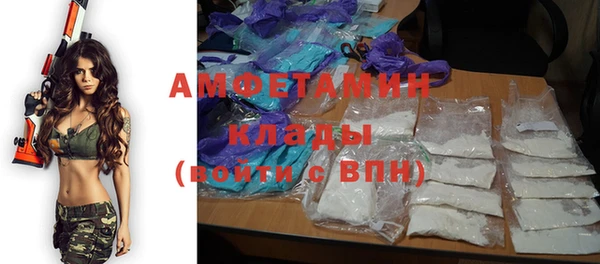 дистиллят марихуана Медвежьегорск